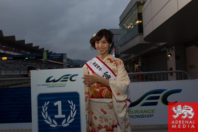 Park Ferme at Fuji Speedway - Shizuoka Prefecture - Japan