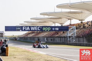 FIA Banner WecRace - 6 Hours of Shanghai at Shanghai International Circuit - Shanghai - China