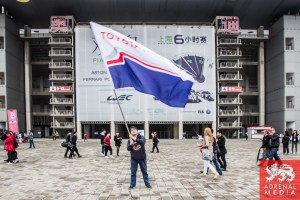 Crowds arriving early to the Circuit - 6 Hours of Shanghai at Shanghai International Circuit - Shanghai - China